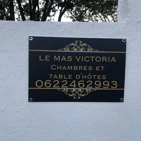 Victoria - D'hotes Avec Table D'hotes-parking Prive Ferme 4* 卡尔卡松